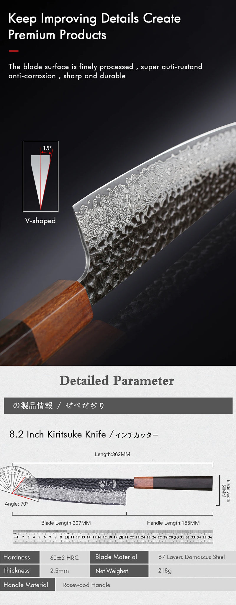 8.2 "japonês kiritsuke chef faca de aço damasco corte afiado carne vegetal cutelo vg10 mão forjada facas cozinha profissionais