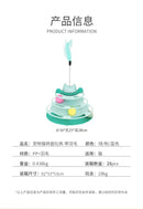 Engraçado gato brinquedo para animais de estimação brinquedos do gato inteligência triplo jogo disco gato brinquedo bolas brinquedos animais de estimação rosa azul verde laranja produtos para animais de estimação