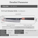 8.2 "japonês kiritsuke chef faca de aço damasco corte afiado carne vegetal cutelo vg10 mão forjada facas cozinha profissionais