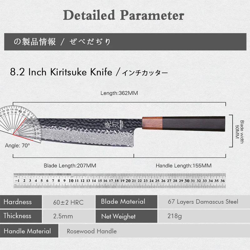 8.2 "japonês kiritsuke chef faca de aço damasco corte afiado carne vegetal cutelo vg10 mão forjada facas cozinha profissionais