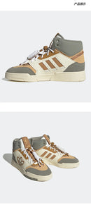 Adidas Oficial Autêntico Unissex Superstar Casual Sports Mid-Top Sneakers IF2574