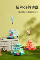 Engraçado gato brinquedo para animais de estimação brinquedos do gato inteligência triplo jogo disco gato brinquedo bolas brinquedos animais de estimação rosa azul verde laranja produtos para animais de estimação