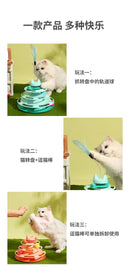 Engraçado gato brinquedo para animais de estimação brinquedos do gato inteligência triplo jogo disco gato brinquedo bolas brinquedos animais de estimação rosa azul verde laranja produtos para animais de estimação