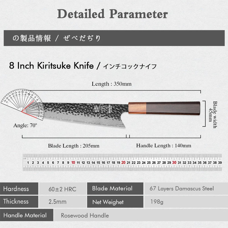 8 "japonês kiritsuke chef faca de aço damasco corte afiado carne vegetal slicer cutelo artesanal facas cozinha profissional